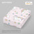 Organic Bamboo Kids Bed Sheet Unicorn Set