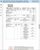 Wovenx - FDA Registered - 5 Ply Kids Face Masks Boys (15 pieces)